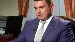 У НАБУ провели зовнішній аудит із участю представників Мін'юсту США, - Ситник