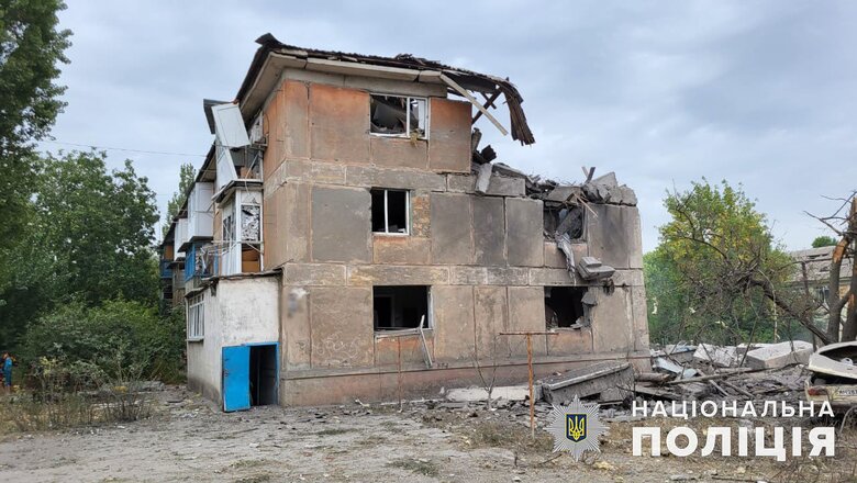 Обстріли Донецької області