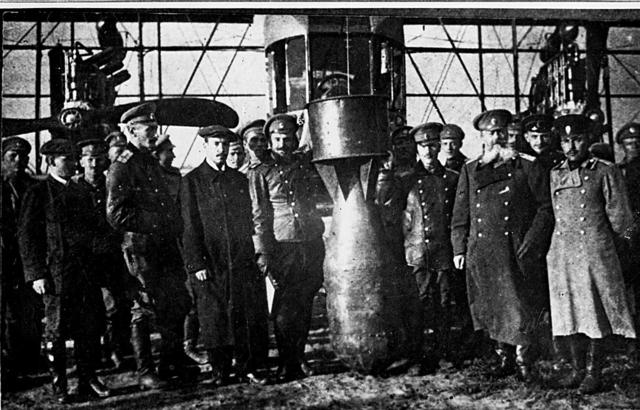 музей самолеты игорь сикорский вертолеты