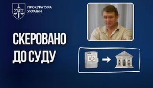 В Одесі суд розглядає справу про підозру в посяганні на територіальну цілісність України