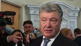 При голосовании за отмену неприкосновенности Рада нарушила конституционную процедуру, - Порошенко. ВИДЕО