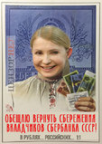 Вполне выполнимо...