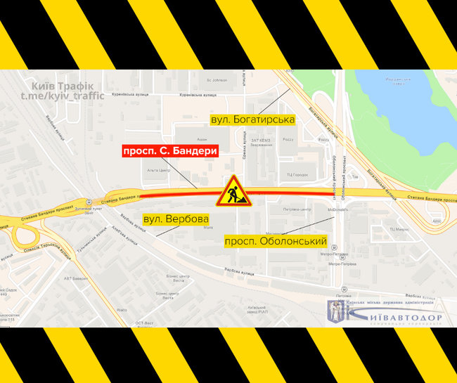 В Киеве с завтрашнего дня ограничат движение по проспекту на Троещину 01