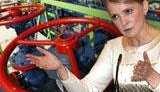 Тимошенко: Цена на газ для населения повышаться не будет