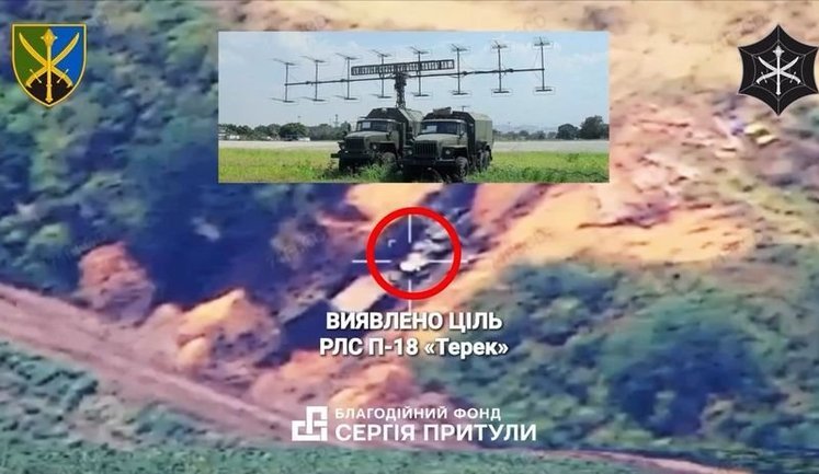 Українські дрони RAM-2X уразили ворожу РЛС П-18 "Терек" під час облаштування укриття для техніки. ВIДЕО