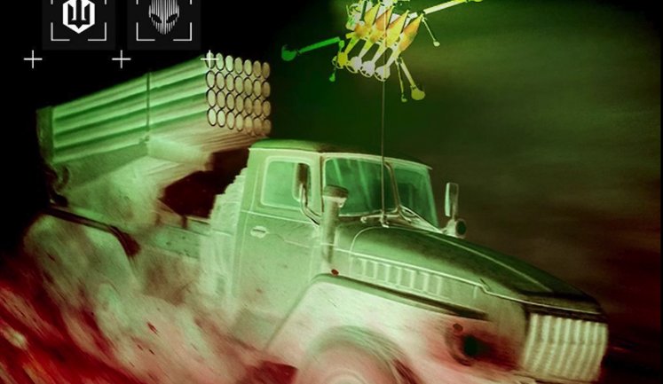 Бійці 412-го полку СБС знищили ворожий "Град" на Запорізькому напрямку. ВIДЕО