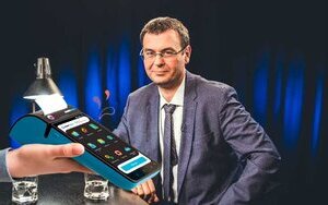 рро,гетманцев,аппараты,касовые
