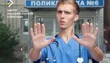 цнс