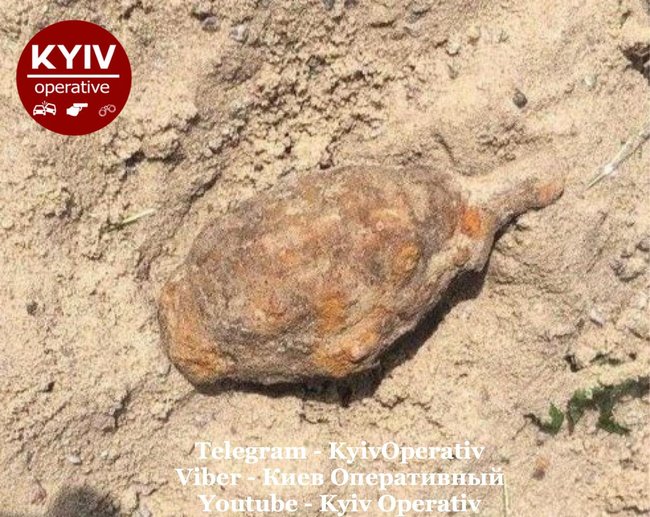 На дитячому майданчику в Києві знайшли гранату 01