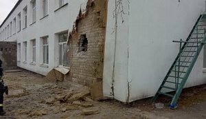 Кулеба закликав партнерів України негайно засудити обстріл російськими військами Станиці Луганської: Це серйозне порушення мінських угод