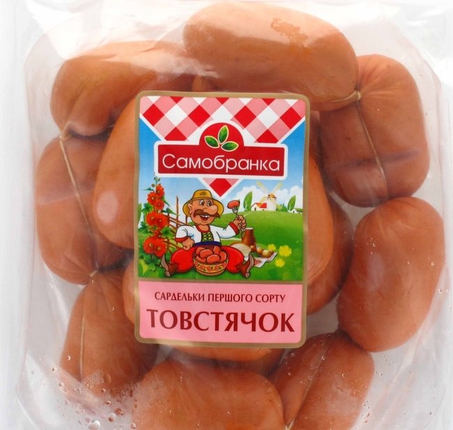 Кому принадлежат торговые марки мясных изделий в Украине 14