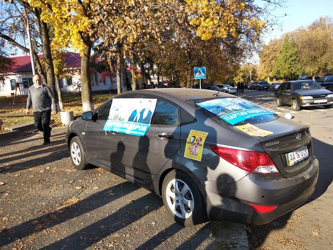 Гнапа облили нечистотами на Полтавщине 10