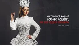 армия пропаганда календарь сирия рф оккупанты