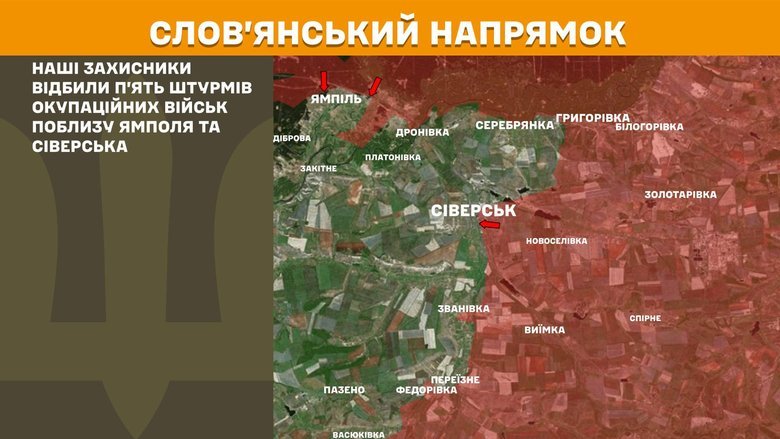 генштаб карти