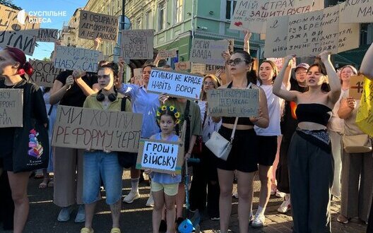 Zelenski podpisal sporen zakon, ki omejuje neodvisnost protikorupcijskih agencij