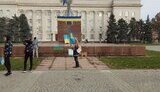 херсон
