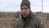 турчинов