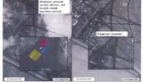 армия рф