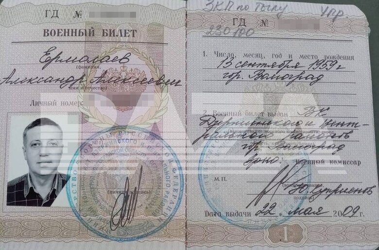 63-річного пенсіонера з діабетом та ішемією мозку мобілізували у Волгоградській області 01