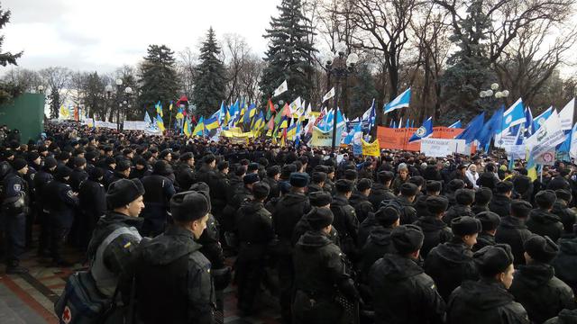 митинг