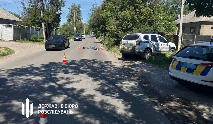 Смертельное ДТП с участием судьи в Днепре: ГБР проводит расследование. ФОТОРЕПОРТАЖ