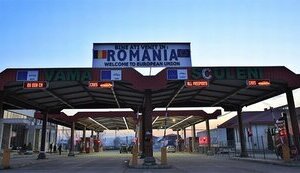 Українців попередили про обмеження руху на одному з пунктів на кордоні з Румунією
