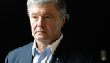 порошенко