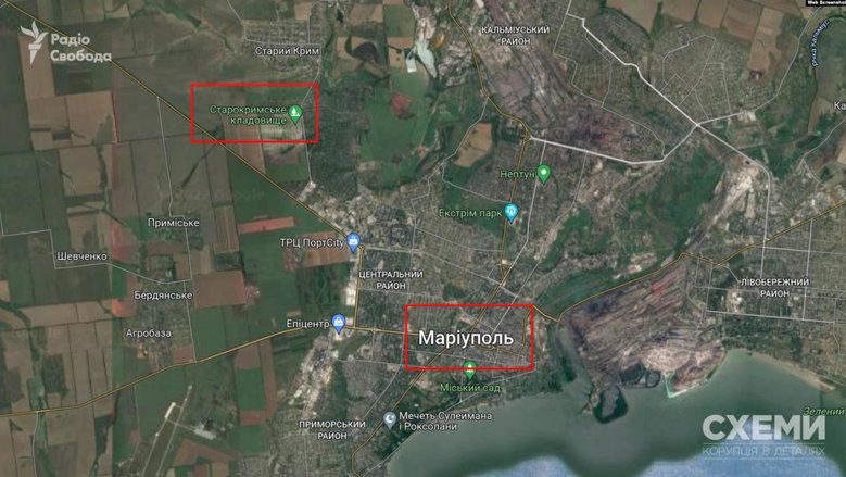 Зафиксировано уже третье место массового захоронения у Мариуполя, - СМИ 04