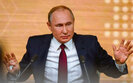 путин,путін
