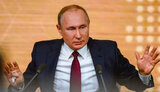 путин,путін