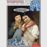 Пантолонщики...