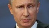 путин
