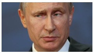 путин