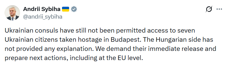 Захват инкассаторов в Венгрии: консулов не допускают