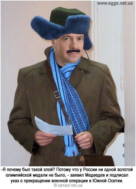 Кто там?