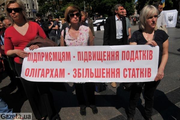 Цензор.НЕТ Изображение