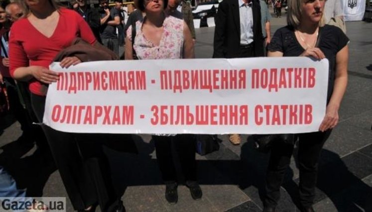 "У нас надежда только на себя", - предприниматели готовы выйти на Майдан. ВИДЕО