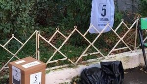 Розрекламоване президентом Зеленським "загальнонаціональне опитування" повністю провалилося, - Бутусов