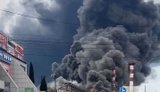 Пожежа на НПЗ у Туапсе та Пермі