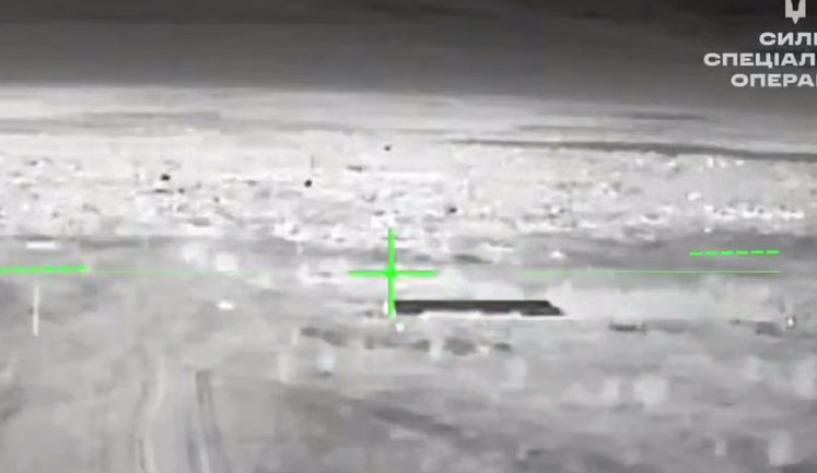 ССО підірвали логістику ворога на Луганщині. ВIДЕО