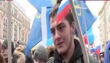 москва