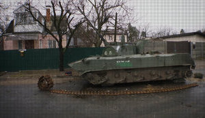 суспільне,чурін