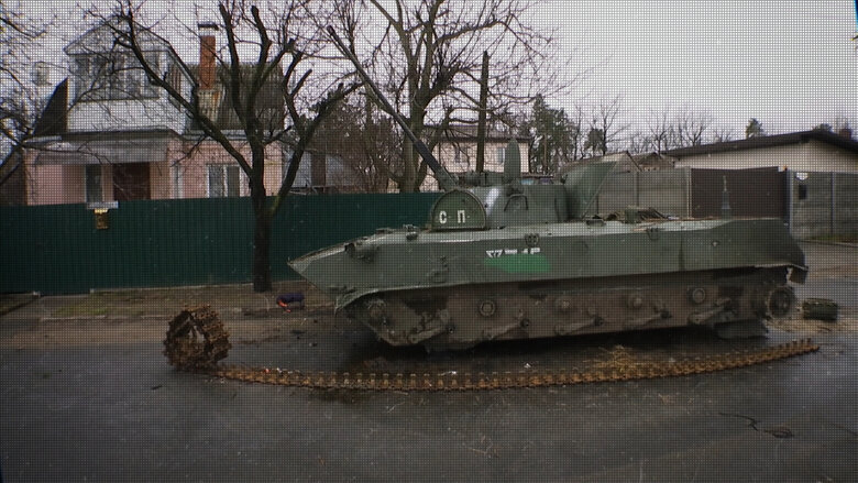 Цензор.НЕТ Изображение