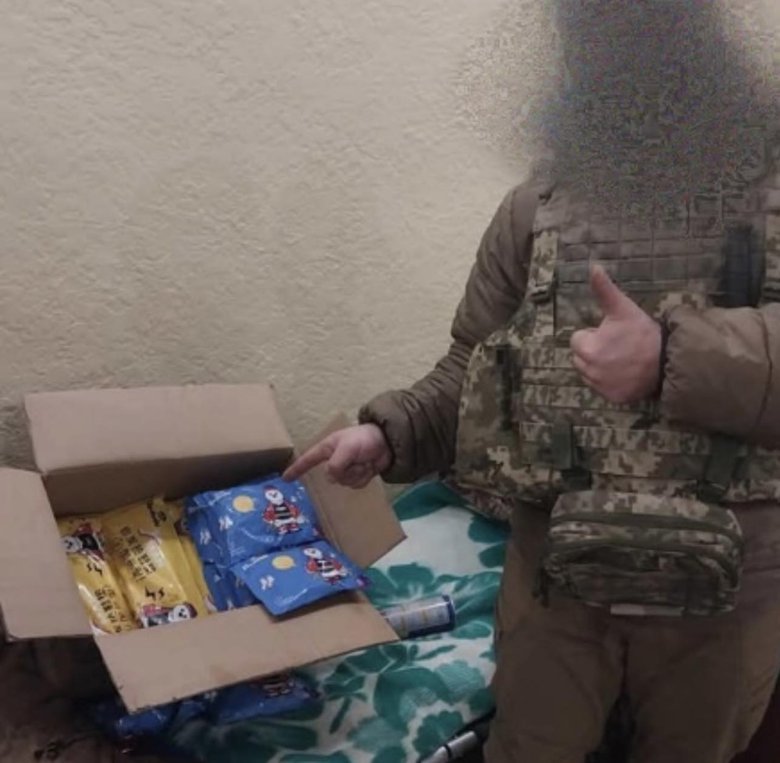 Волонтерка Юсупова просить допомогти зі збором для військових