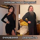 Будьте обережні