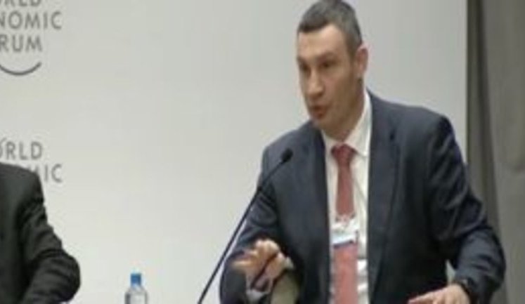 "Я з України - країни вдвічі більшої, ніж Франція", - географічний конфуз мера Києва Кличка в Давосі. ВІДЕО