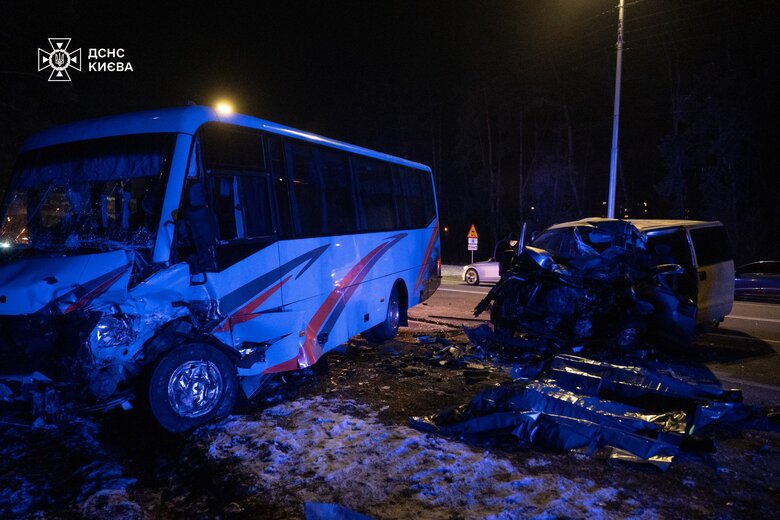 ДТП у Голосіївському районі Києва 11 січня