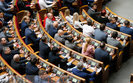 Рада привела закон о НАБУ в соответствие с Конституцией