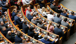 Рада сьогодні розгляне проєкт Держбюджету-2022