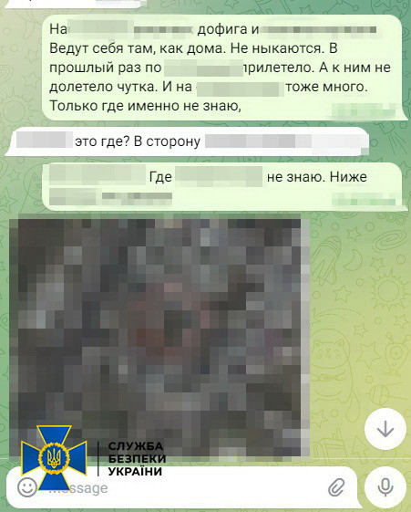 СБУ викрила агентурну мережу ФСБ РФ